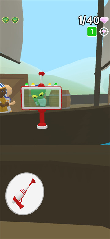 找到外星人2图1