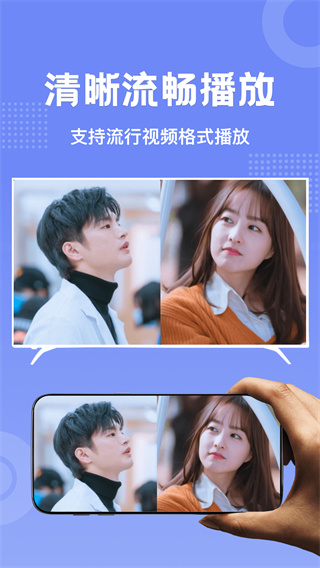 剧白白追剧图1