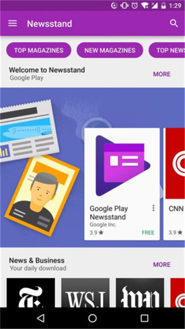 google play store图1