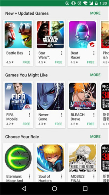 google play store图4