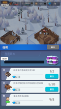 冰冻之城最新版图3