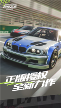 极品飞车集结中文版(3)