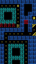 迷宫大挑战最新 v4.0 安卓版(1)