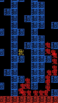 迷宫大挑战最新 v4.0 安卓版(3)