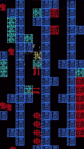 迷宫大挑战最新 v4.0 安卓版(4)