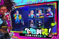 雷霆小分队 v6.0.7.2 安卓版(3)