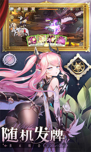 纯白和弦国际服 v1.0.22 安卓版图4