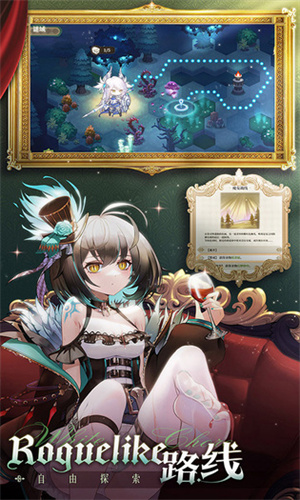 纯白和弦国际服 v1.0.22 安卓版图5