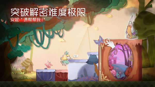 纸片少女全部解锁最新版图3