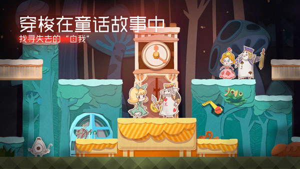 纸片少女全部解锁最新版图4