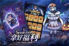 魔镜物语GM版(1)