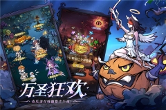 魔镜物语GM版(2)