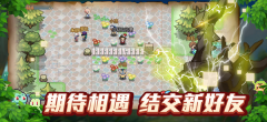口袋妖怪新世代开局送九亿钻石版图2