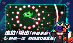 拱谷世界最新版(5)