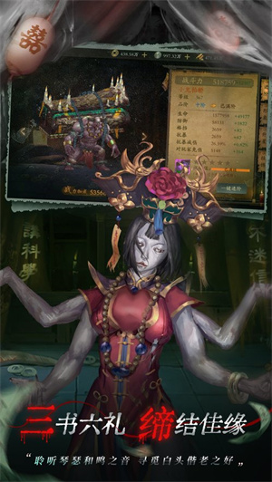 魔法启示录0.1折 v1.0 安卓版图3