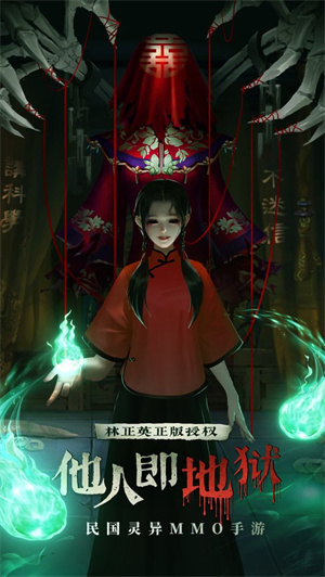 魔法启示录0.1折 v1.0 安卓版图4