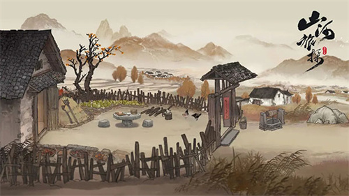 山河旅探正式版图5