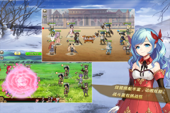 姬魔恋战纪九游版1