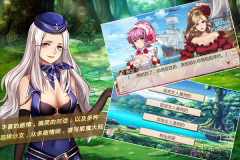 姬魔恋战纪九游版3