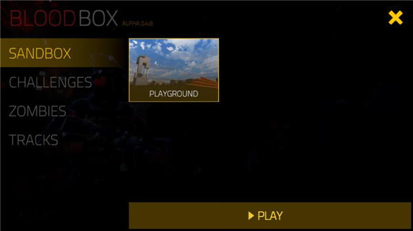 BloodBox血盒0.58版图4