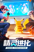动物历险记 v46821 安卓版图1