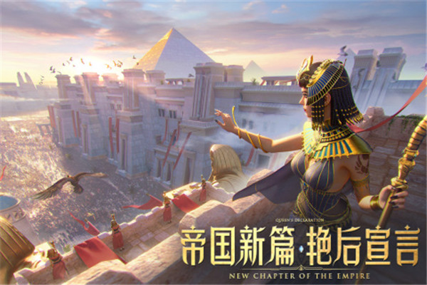 原野传说史前万年国际服 v1.0.5 安卓版图1