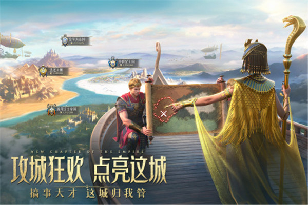 原野传说史前万年国际服 v1.0.5 安卓版图2