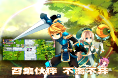 异世界OL国际服 v1.91.48 安卓版(5)