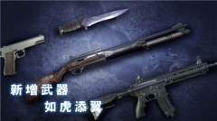 无尽梦魇怪异医院国际体验 v1.3.0 安卓版(1)