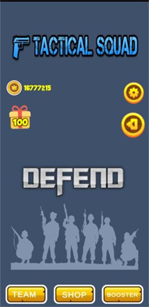 战术小队Steam手机版图4