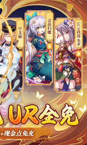 时之幻想曲魔玩版图2
