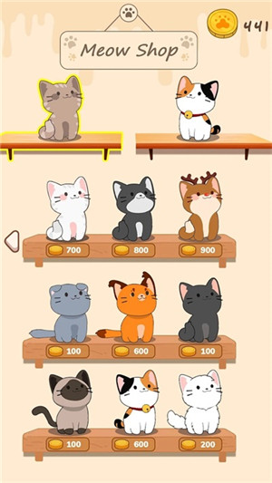猫咪二重奏去广告版(1)