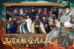 城主天下三七互娱版(4)
