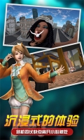 女巨人模拟器 v1.7 安卓版