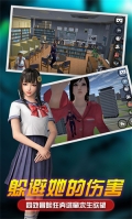 女巨人模拟器 v1.7 安卓版