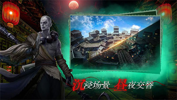 魔法启示录折扣平台手机版(1)