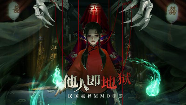 魔法启示录折扣平台手机版(5)