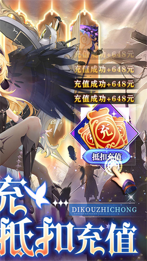 放置海岛正版图2