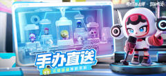 潮灵王国起源典藏免费内购版