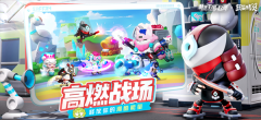 潮灵王国起源典藏免费内购版