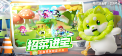 潮灵王国起源典藏免费内购版