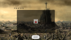 机械迷城无需购买完整版图3