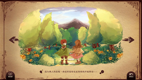 拉诺塔全关卡解锁版(3)
