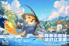 皮卡堂之梦想起源内测版(5)