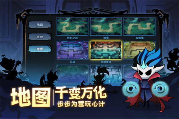 假面召唤 v0.0.4 安卓版(2)