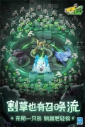 这个地下城有点怪华为版