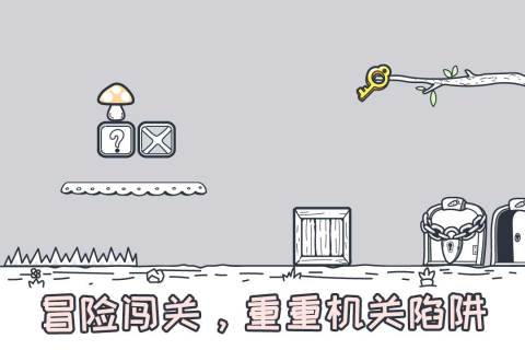 动物园大冒险免费最新版截图2