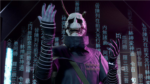 幽灵线东京正版(4)