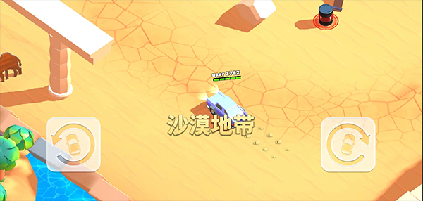 疯狂撞车王最新版图1
