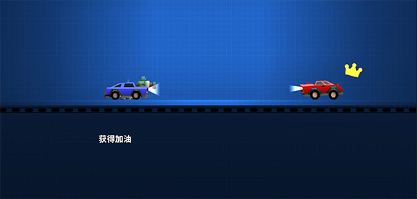 疯狂撞车王最新版图3